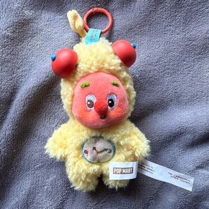 Pop Mart Twinkle Twinkle Plush Keychain